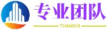 真龙天子网